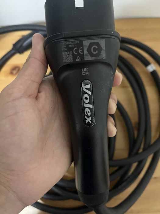 Carregador de carro eletrico.