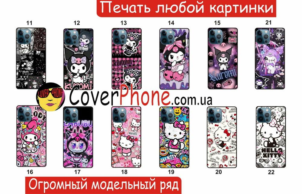 Чехол Губка Боб Спанч Sponge Bob Labubu Kuromi для Samsung A05 A15 A25