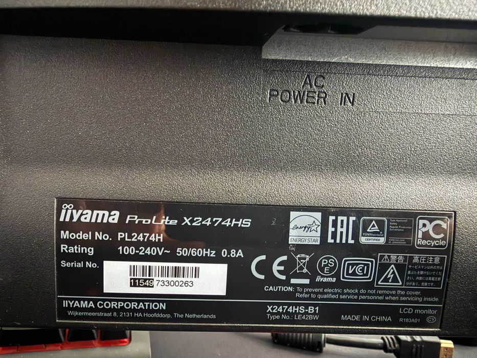 Monitor IIYAMA ProLite X2474HS
