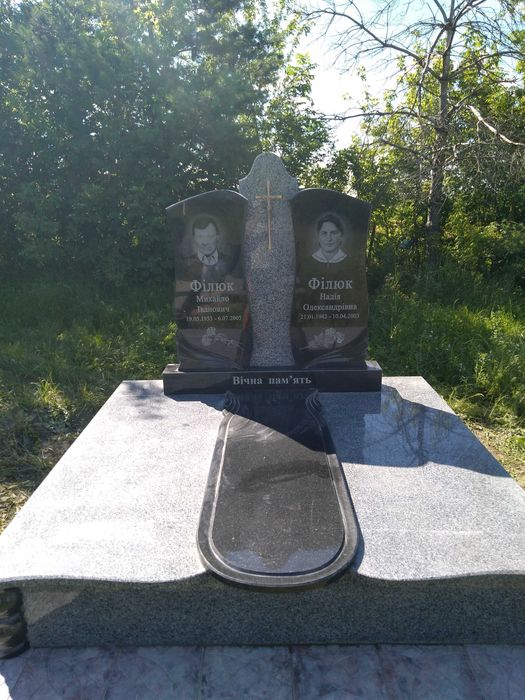 Пам'ятники від виробника...