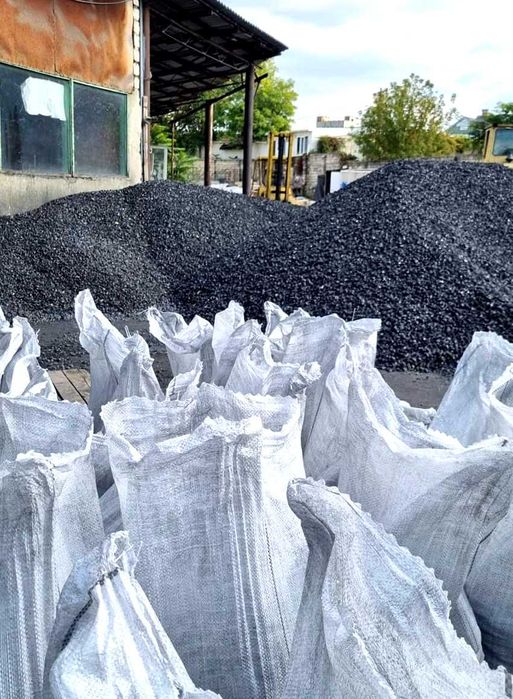 Вугілля, брикети, пелети — прозора документація