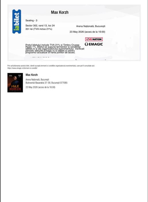 Макс Корж билеты продаю