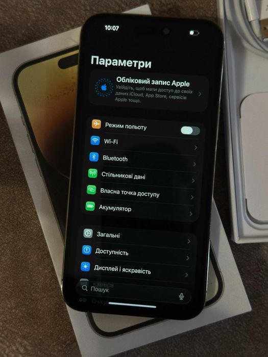 IPhone 14 Pro Max Gold 128 gb