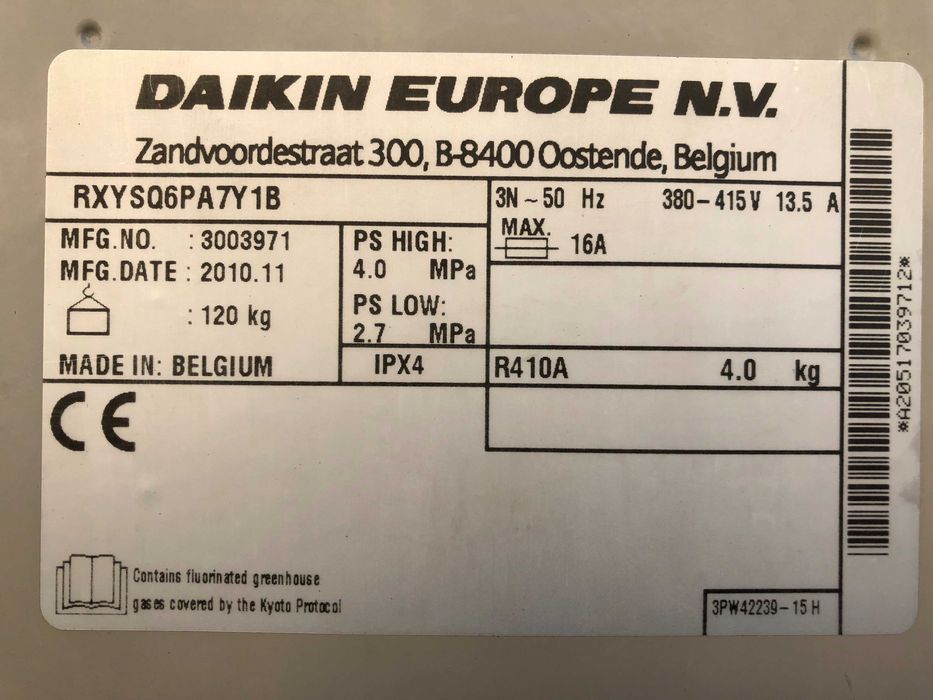 Тепловой насос VRV III-S инвертор пром Daikin RXYSQ6PA7Y1B б/у 18 кВт