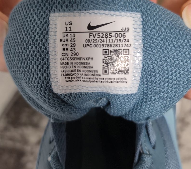 Чоловічі кросівки Nike  Promina FV5285-006  45р
