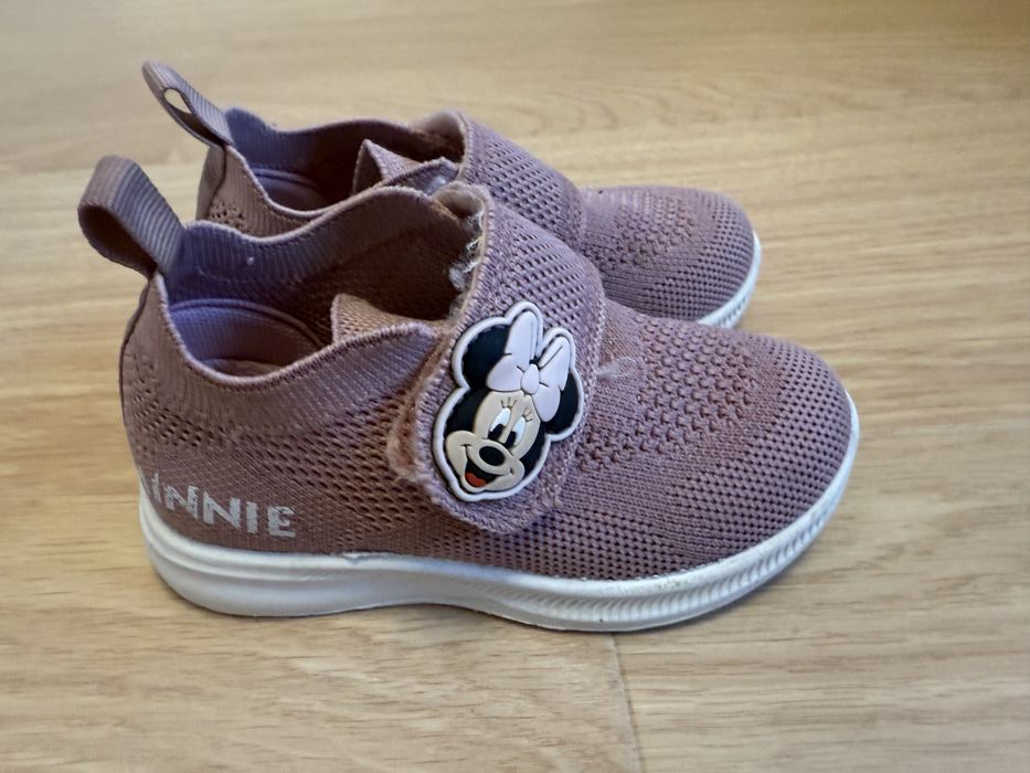 Sprzedam adidasy r.23