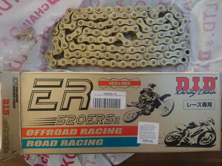 Łańcuch hobby did ers2 520 o długości 110 super lekki z 500zł