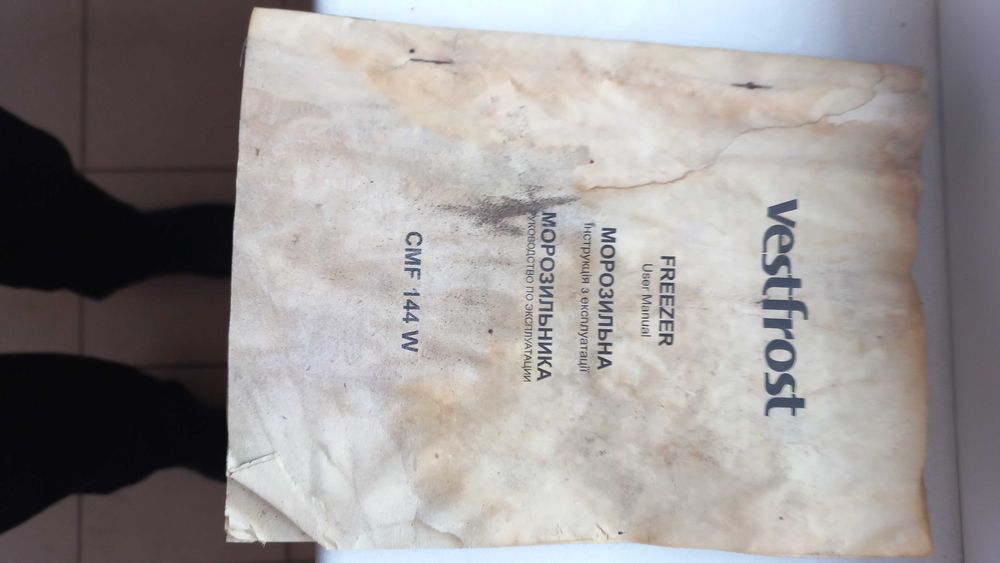 Продам морозильную камеру  Vestfrost CMF 144 W