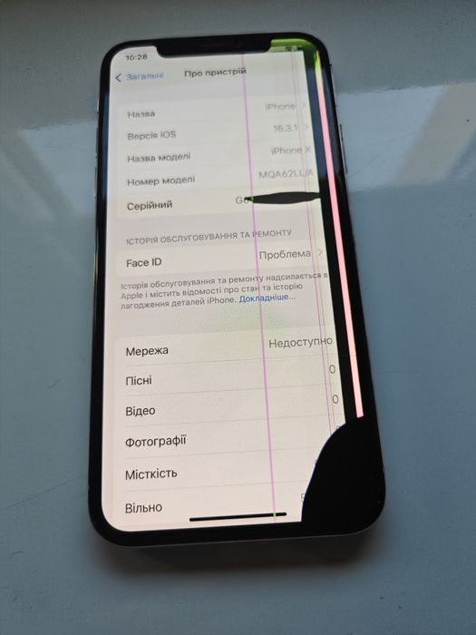 iPhone X 64 gb акб 100
