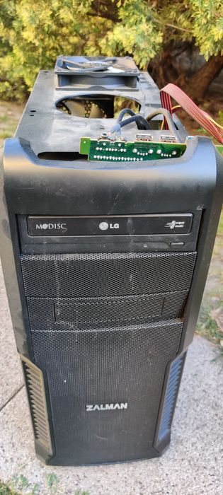 Obudowa komputera Zalman Z3