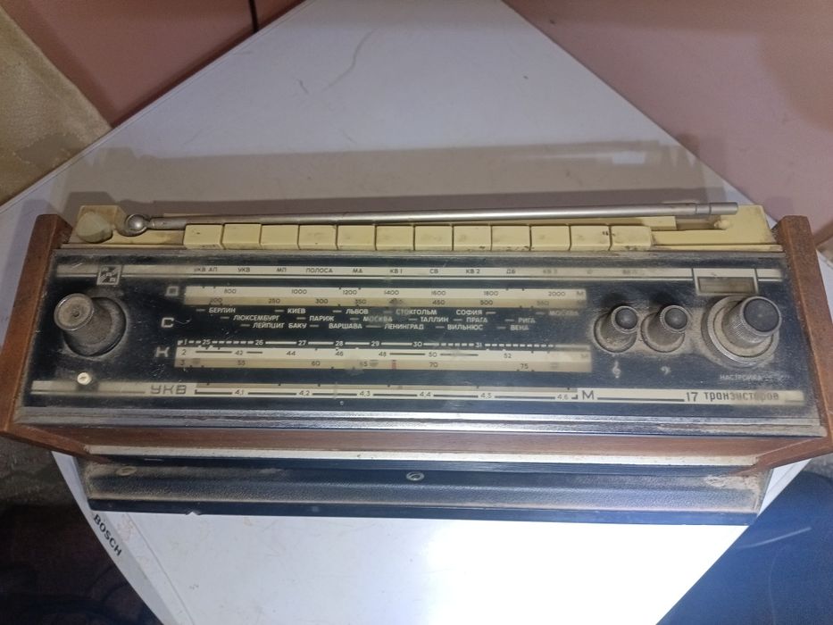 Радиоприемники Рига 103-2, Океан 222