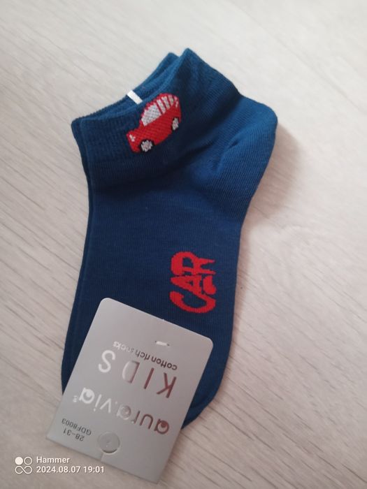 Skarpety z autem 28-31