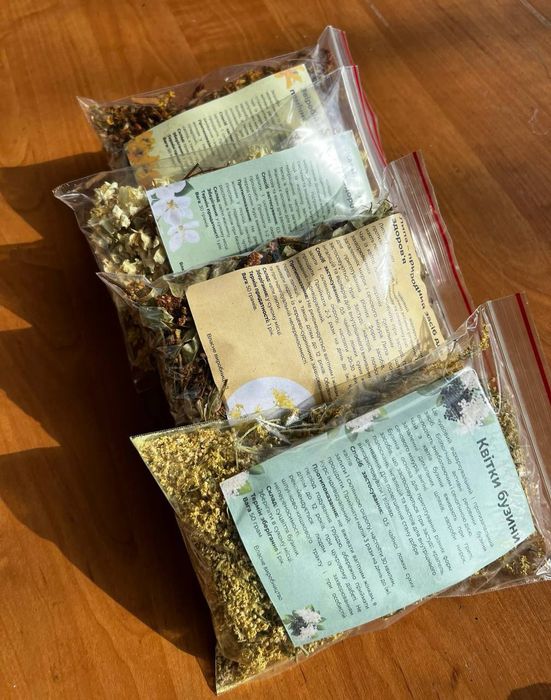 Продам сушені трави, шипшина