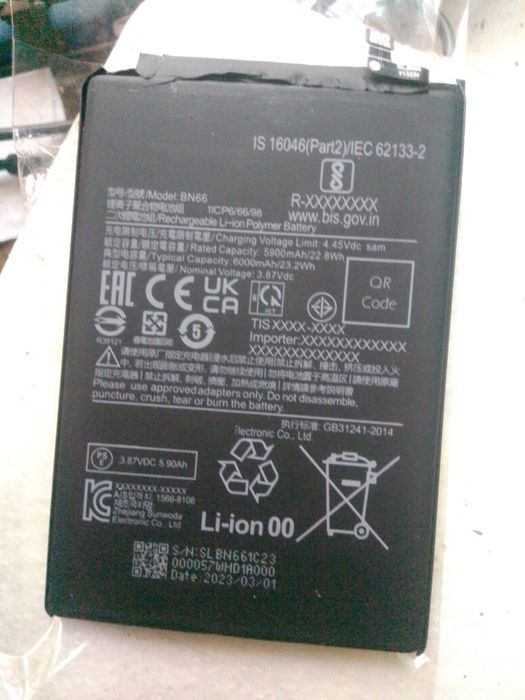 Для телефона ксиоми про с40