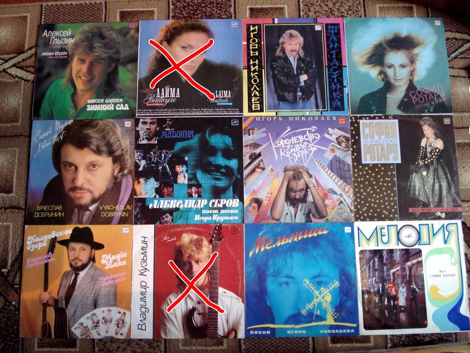 Грам Платівка, ~100шт. грампластинка винил , пластинка