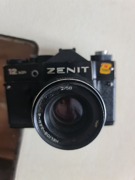 Aparat zenit 12 XP ! Okazja !