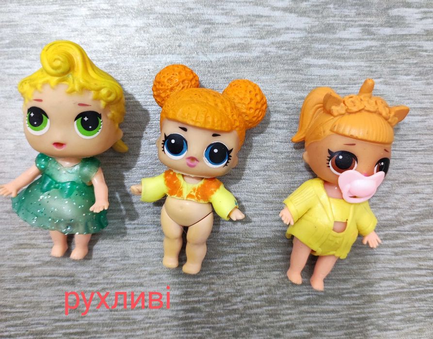 Лол ляльки. Куклы Лол