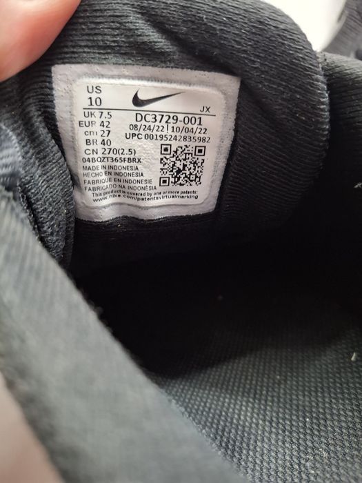 Кроссовки Nike Revolution 6 Black