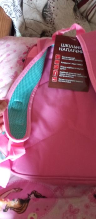 Рюкзак наплічник для дівчинки з совою