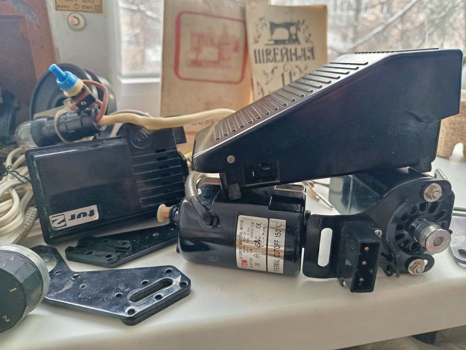 Швейная машинка на запчясти