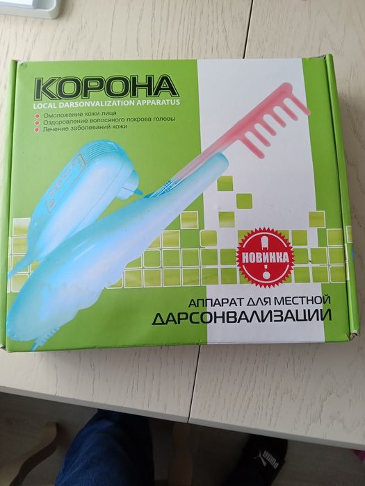 Апарат для дарсонвалізації «Корона» (Новатор)