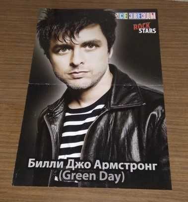 Three Days Grace / Billie Joe Armstrong Green Day - plakat A3