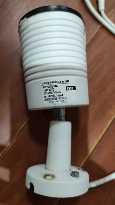 вулична камера  GreenVision