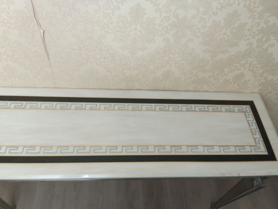 Супер Выгодное предложение