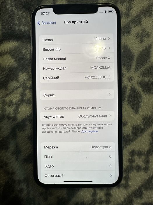 Apple iPhone X 64 GB