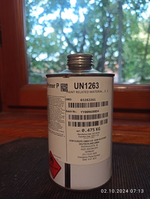 Продам праймер DOWSIL Primer P