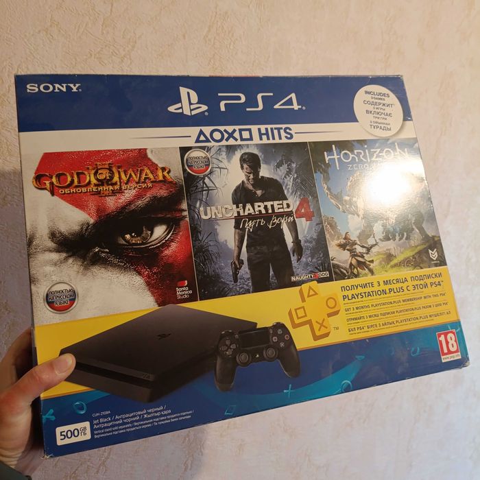 Playstatio 4 Slim 500Gb +геймпад +оригінальна коробка +навушники