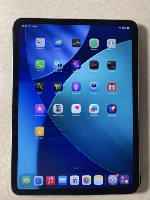 ipad pro 11 m1 256 - Купить электронику - Цены на OLX.ua