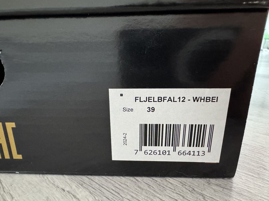 Sneakersy damskie GUESS