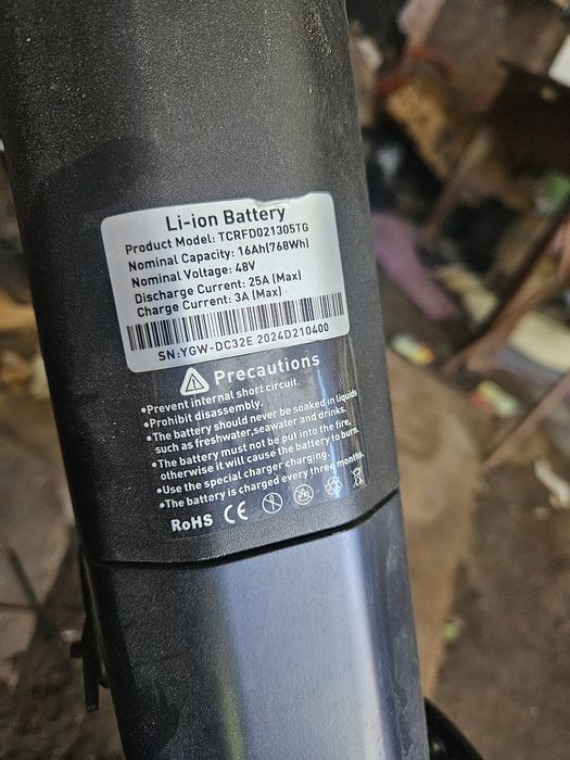 Rower elektryczny