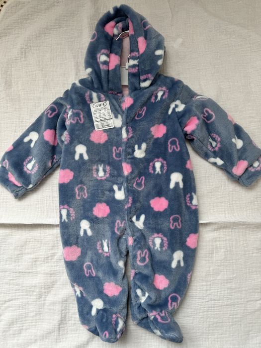 Комбінезон