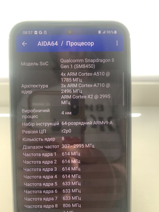 Samsung galaxy S22+ 256GB