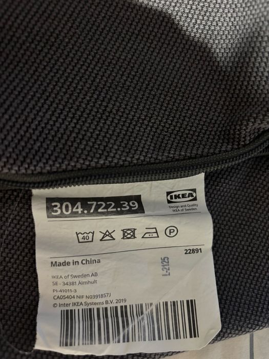 Pokrowiec poszycie fotel Ektorp Ikea