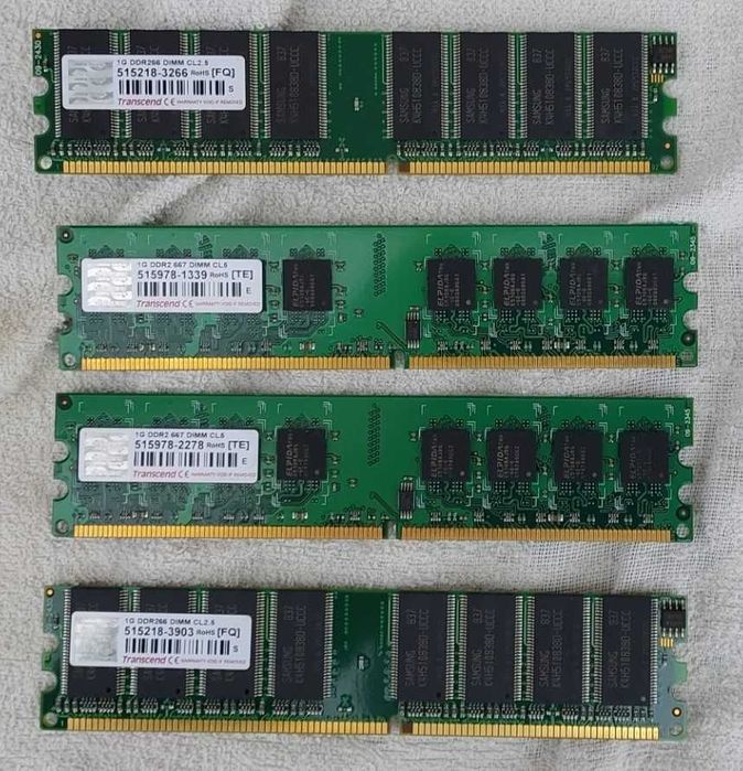 Memórias de 1Gb (Várias)64171263783810121