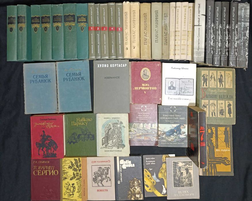 Колекція цікавих художніх книжок для різного віку оголошення 39