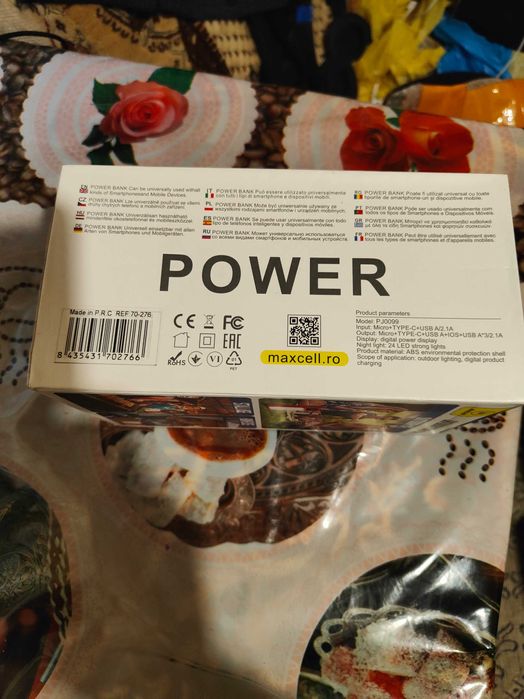 Продам Павербанк Maxcell-120000mAh