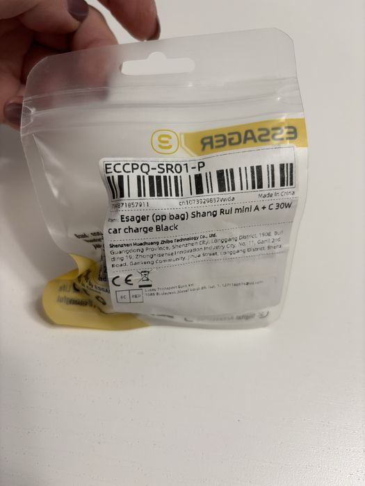 Ładowarka samochodowa A + C 30W nowa