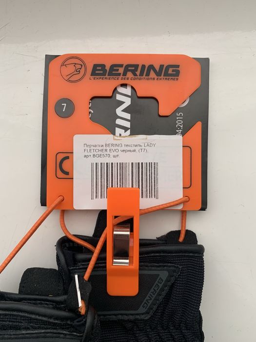 Нові жіночі рукавиці Bering