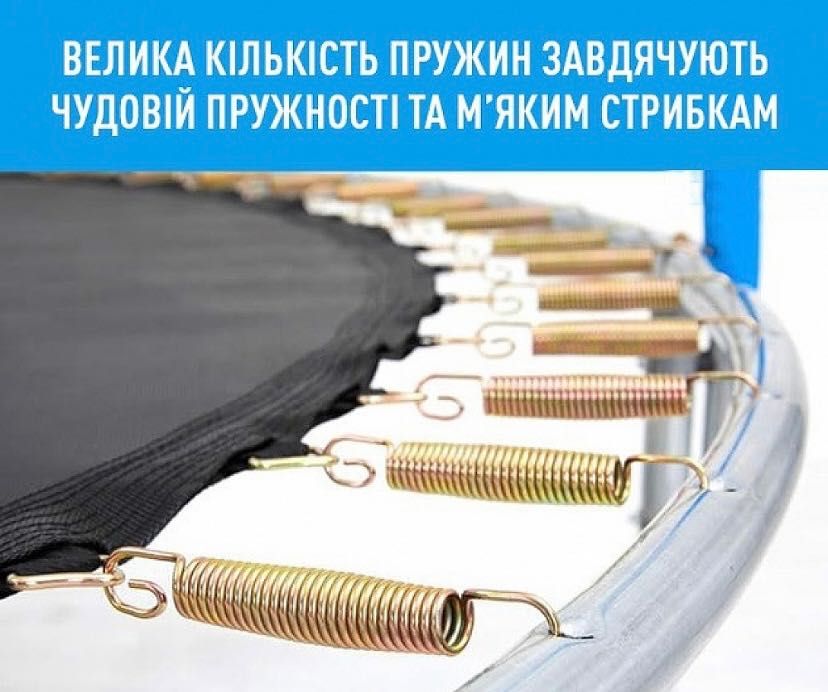 ТОП продажів Батут дитячий посилений Fitonix 312 см до 150 кг