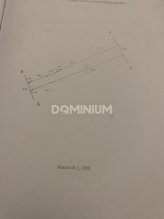 Ідеальна Новобудова для бізнесу та життя в смт Буштино!