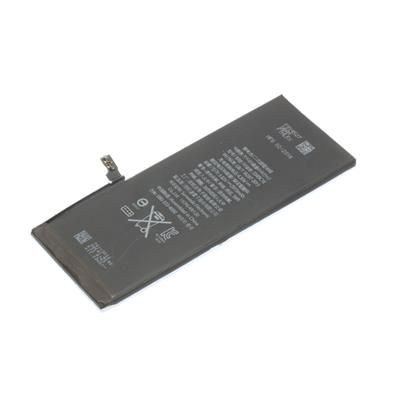 Bateria Apple iPhone 6 PLUS 2915mAh oryginał