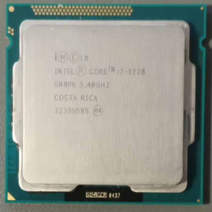 Комлект Материнська плата Fujitsu + Процесор і7 3770 + кулер