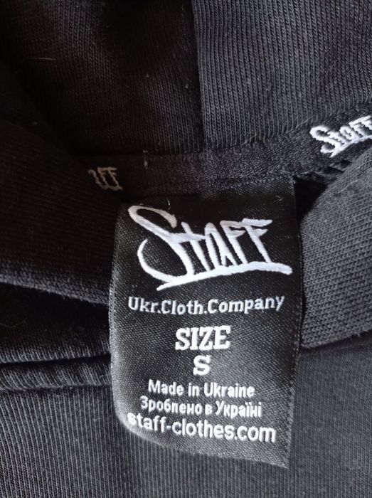 Кофта худи Staff