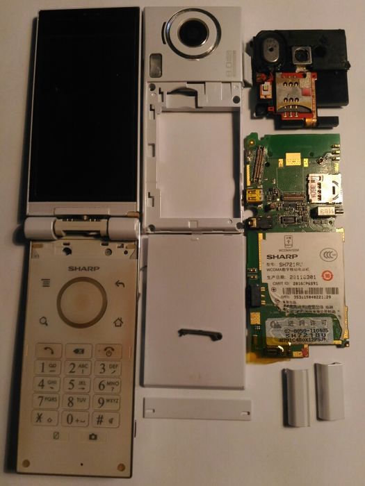 Nokia 2100 108 6555, Samsung SGH-C210 SGH-E330, Sharp SH7218U