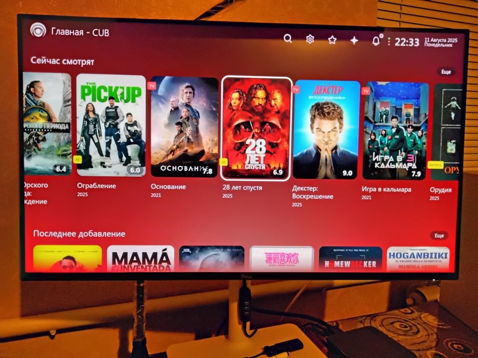 тв приставка андроид приставка smart tv + т2 кан. ВКЛЮЧАЙ и СМОТРИ