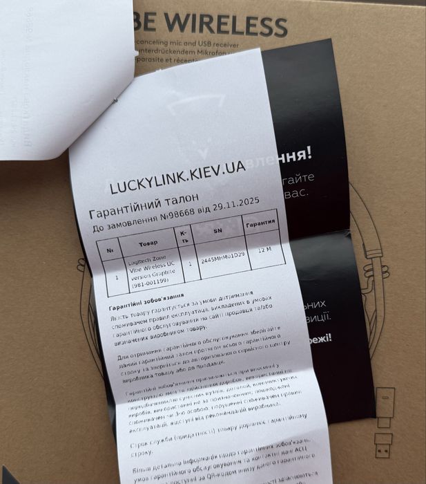 Гарнітура Logitech Zone Vibe Wireless UC (Graphite)